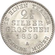 2½ Silbergroschen - Paul Frederick Emil Leopold III, Germany, 1860 reverse image