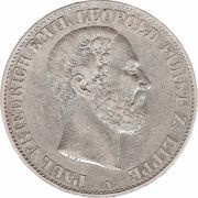 1 Vereinsthaler - Paul Frederick Emil Leopold III obverse image