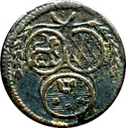 1 Kreuzer obverse image