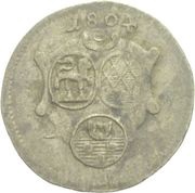 3 Kreuzers Joint Coinage - Type 3 Arms obverse image