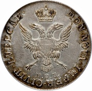 32 Schilling - Francis II obverse image