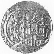 Denier - Hartwig Gittelde, Germany, 1079-1102 reverse image