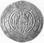 Denier - Henri Ier d'Assel, Germany, 1102-1107 reverse image