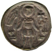 Denier Bracteate - Burkhardt of Woldenberg, Germany, 1232-1235 reverse image