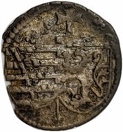 1 Pfennig - Ernest of Sachsen obverse image