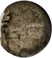 1 Pfennig - Ernest of Sachsen, Germany, 1476-1513 reverse image