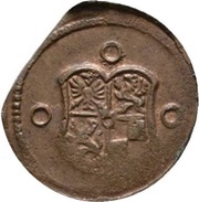3 Pfennig - Christian William of Brandenburg Kipper obverse image
