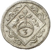 3 Pfennig - Christian William of Brandenburg, Germany, 1622 reverse image