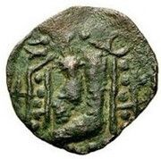 1 Follaro Autonomous coinage obverse image