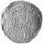 Denier - Adalbert I, Germany, 1111-1137 reverse image