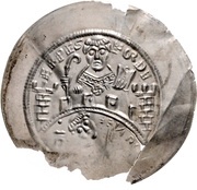 Denier Bracteate - Henry of Harburg obverse image