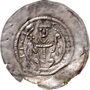 Denier Bracteate - Siegfried II of Eppstein obverse image
