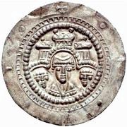 Denier Bracteate - Siegfried III of Eppstein obverse image