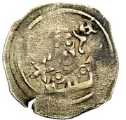 1 Pfennig - Conrad II of Weinsberg obverse image