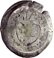 1 Pfennig - Theodoric I Schenk of Erbach Miltenberg, Germany, 1444-1449 reverse image