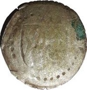 Denier Bracteate - Albert of Brandenburg, Germany, 1514-1545 reverse image