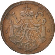 2 Pfennig - John Frederick Charles of Ostein obverse image
