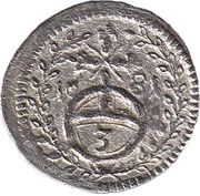 3 Pfennig - Anselm Francis of Ingelheim, Germany, 1680-1690 reverse image