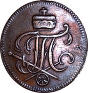 3 Pfennig - John Frederick Charles of Ostein obverse image