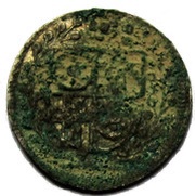 1 Kreuzer - Anselm Francis of Ingelheim obverse image