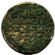 1 Kreuzer - Anselm Francis of Ingelheim, Germany, 1691-1693 reverse image