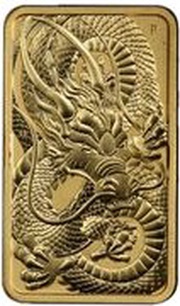 100 Dollars - Elizabeth II 6th Portrait - Dragon, Australia, 2021 reverse image