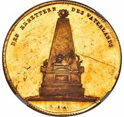 15 Ducats - Frederick Charles Joseph of Erthal obverse image