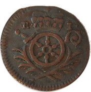 1 Heller - Emmerich Joseph of Breidbach-Bürresheim obverse image