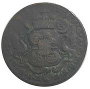 2 Pfennig obverse image
