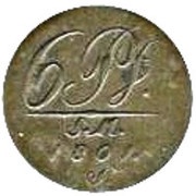 6 Pfennig - Emerich Joseph, Germany, 1801 reverse image