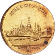 1 Ducat - Frederick Charles Joseph of Erthal, Germany, 1795 reverse image