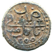 5 Asper - Abdel Kader reverse image