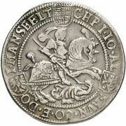 ½ Thaler - Christoph II, John Albert I and Bruno II obverse image
