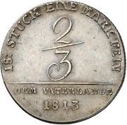 ⅔ Thaler - Frederick Francis I Vaterlandsgulden, Germany, 1813 reverse image