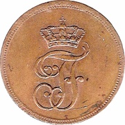 1 Pfennig - Frederick Francis I obverse image
