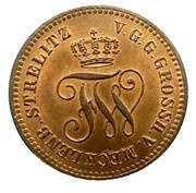 1 Pfennig - Frederick William obverse image