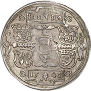 ½ Thaler - Albert VII, Germany, 1542 reverse image