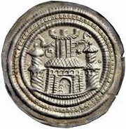 Denier Bracteate - Conrad I obverse image