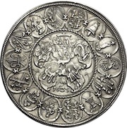 1 Thaler Regimentstaler, Germany, 1623 reverse image