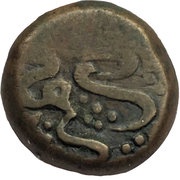 1 Falus - Zaman Shah reverse image