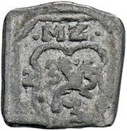 3 Pfennig obverse image