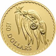150 Dollars - Elizabeth II 3rd Portrait - Tasmanian Blue Gum - Gold Proof, Australia, 1996 reverse image
