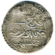 Budju - Abdel Kader obverse image