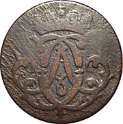 3 Pfennig - Clemens August obverse image