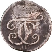 1⁄48 Reichsthaler - Frederick Christian of Plettenberg obverse image