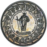 1 Regiments Thaler - Sede Vacante Medallic Issue obverse image