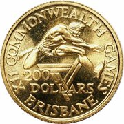 200 Dollars - Elizabeth II 2nd Portrait - Commonwealth Games Brisbane - Gold Bullion Coin, Australia, 1982 reverse image