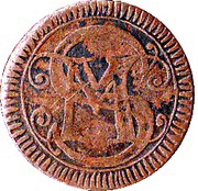 1½ Pfenning obverse image
