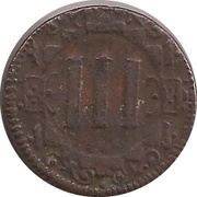 3 Pfennig, Germany, 1602 reverse image