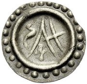 1 Pfennig - Columban of Andlau obverse image